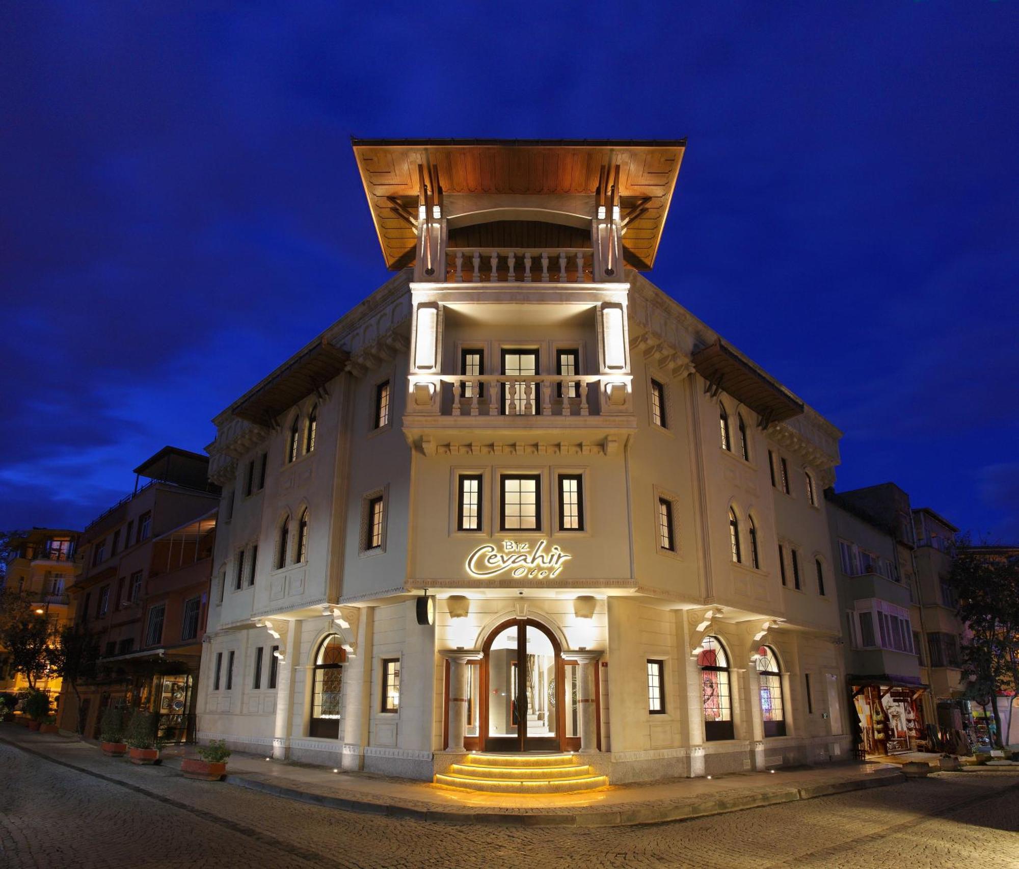 Отель Biz Cevahir Sultanahmet 4*